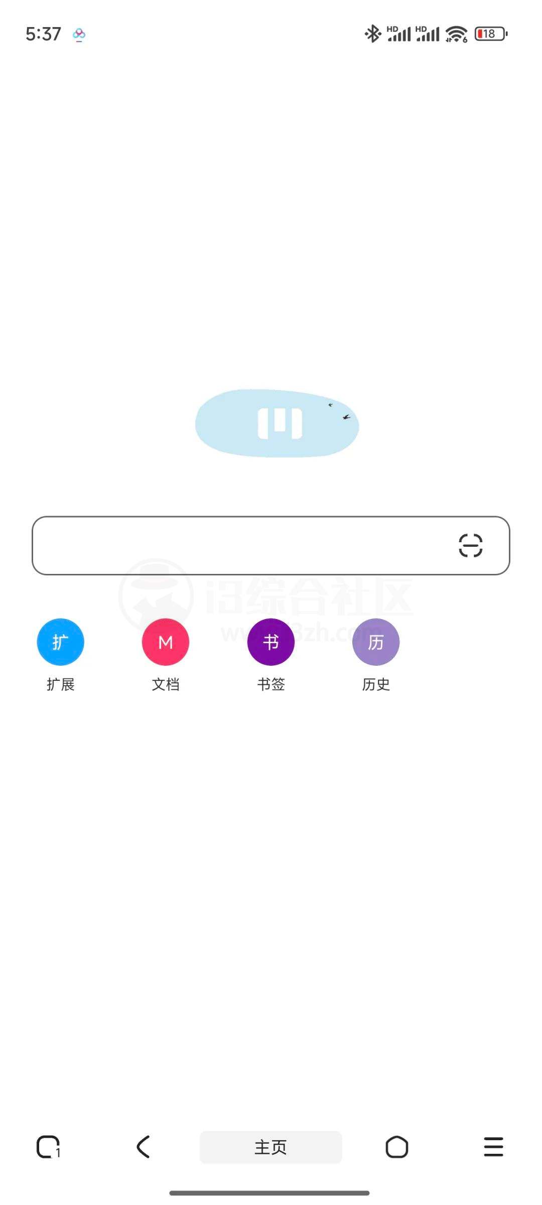 M浏览器App，仅12M，支持插件扩展的纯净无广浏览器