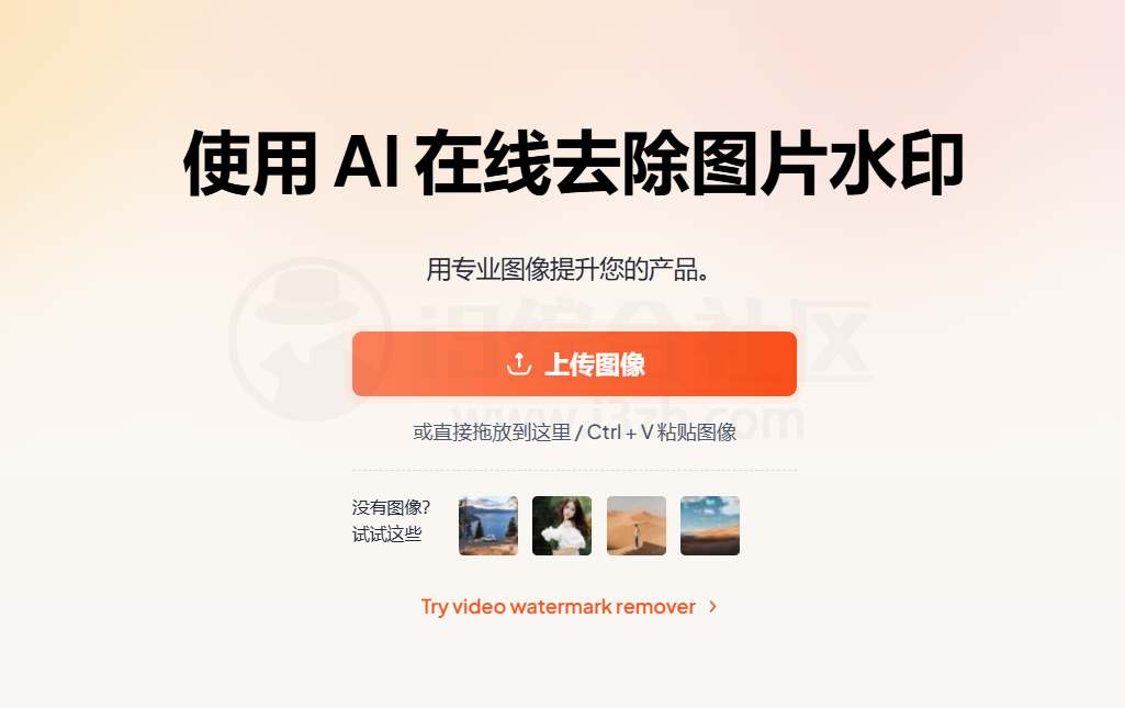 图片