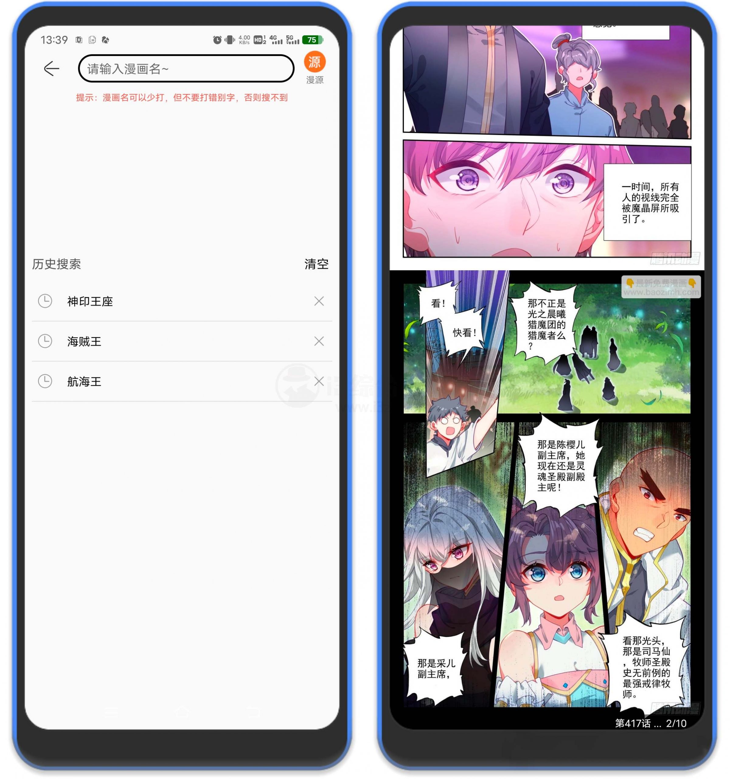图片
