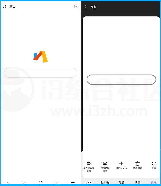 Via浏览器v6.6.0优化版，内置各种插件、嗅探、广告拦截功能