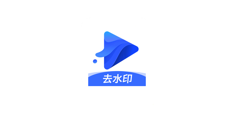 水印宝v6.9.1会员版，专为自媒体人设计的多功能工具 | i3综合社区