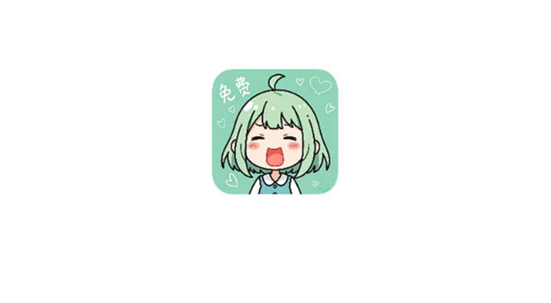 轻漫岛v2.0去广告版，漫画党速集结！追漫神器再升级 | i3综合社区