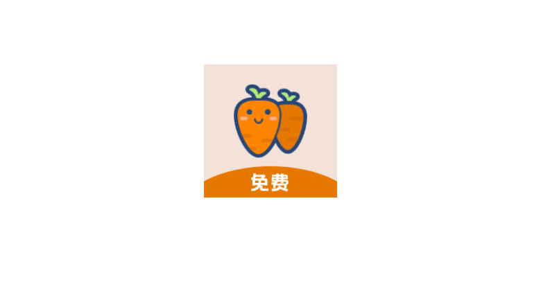 萝卜头文档下载器，支持安卓、电脑使用的百度文库下载器 | i3综合社区