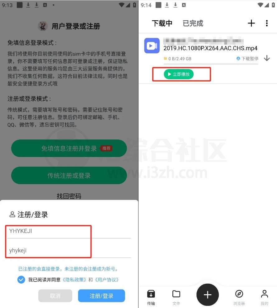 图片