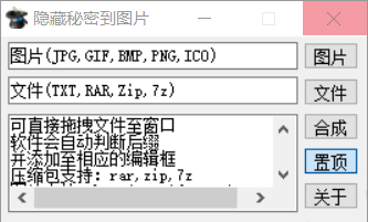 图片