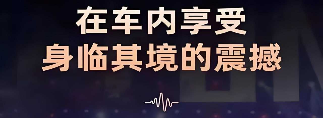 群星《400多首抖音热门车载歌曲MV》[MP4][27.3G] | i3综合社区
