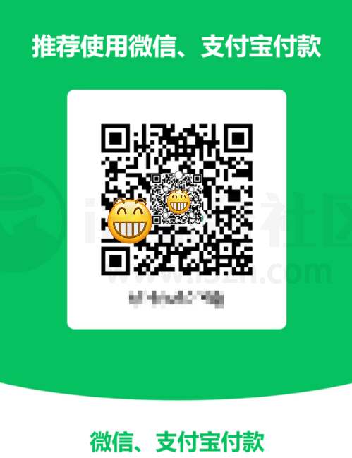 图片[2] | 支付宝微信收款码合并工具、Edge浏览器绿色增强版 | i3综合社区