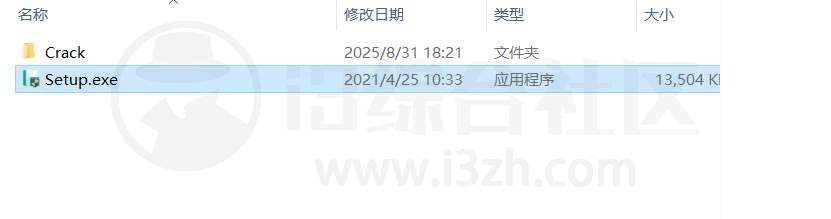 图片[3] | FonePow数据恢复，功能有多能打？用过都夸绝 | i3综合社区