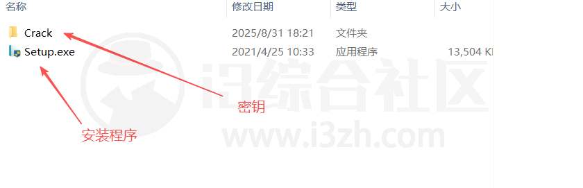 图片[5] | FonePow数据恢复，功能有多能打？用过都夸绝 | i3综合社区
