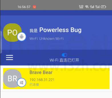 图片[3] | Feem，局域网文件传输工具，轻松搞定大文件传输 | i3综合社区