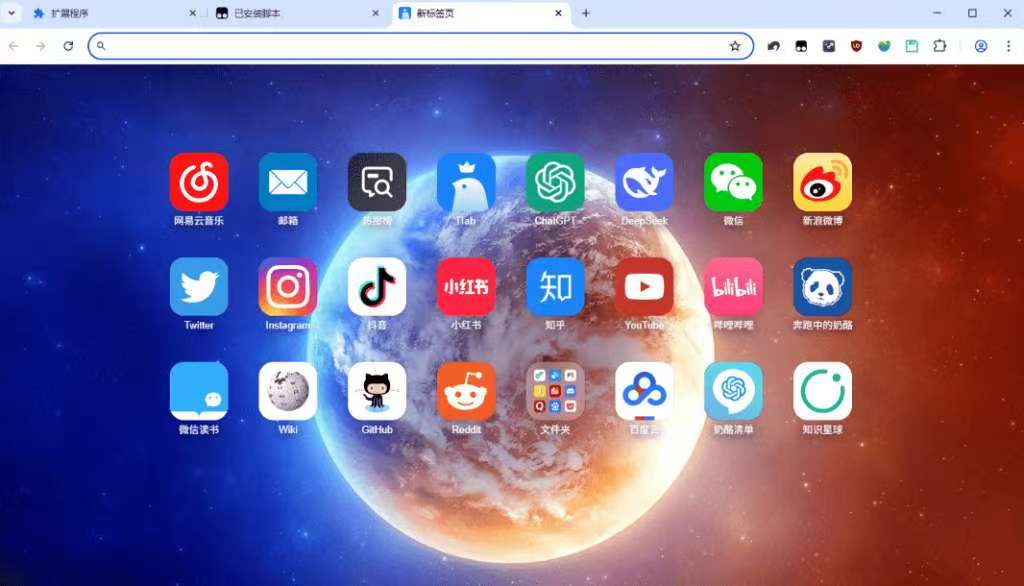 图片[2] | RunningCheese Chrome，谷歌浏览器便捷增强版 | i3综合社区