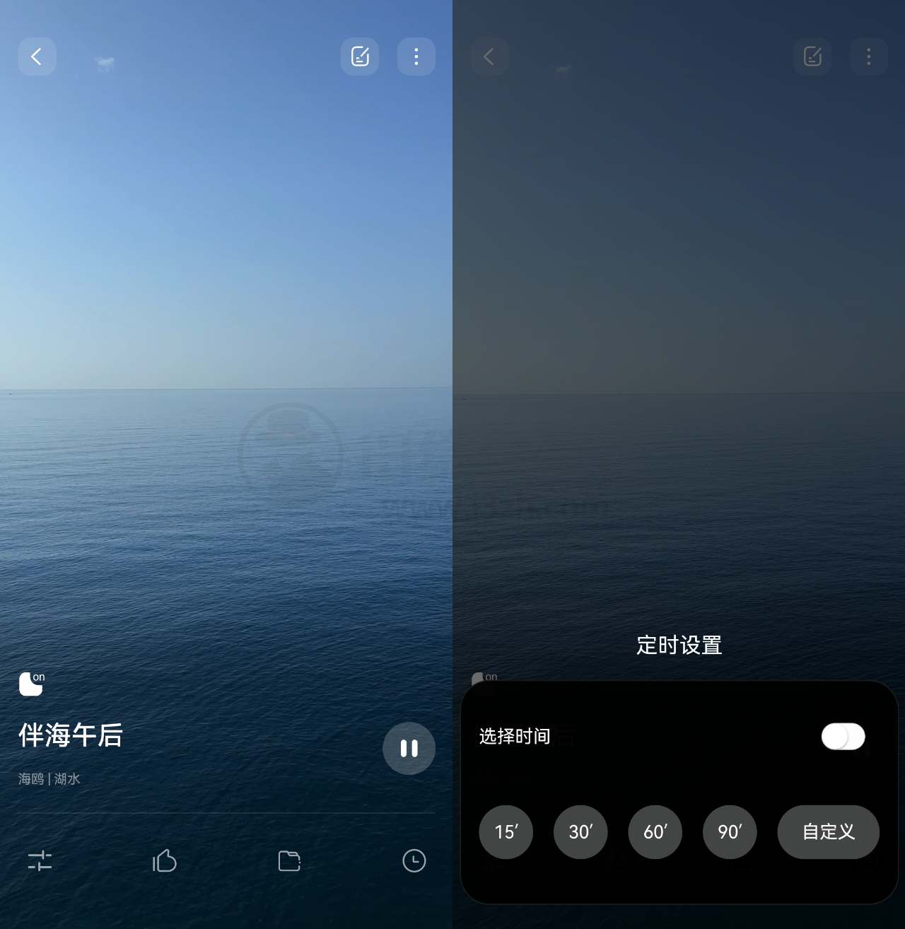 图片[3] | AI背景移除器、小学数学出题器、梵花田App，全部免费无套路 | i3综合社区