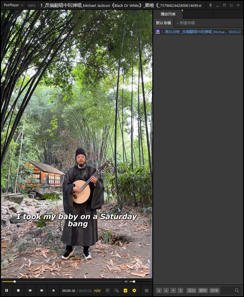 图片[5] | 抖音/TikTok下载器，无水印下载视频/图集，支持直播录制 | i3综合社区