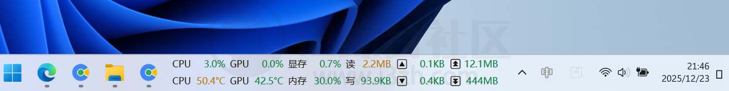 图片[4] | LiteMonitor，一款极简实用的电脑性能监控工具 | i3综合社区