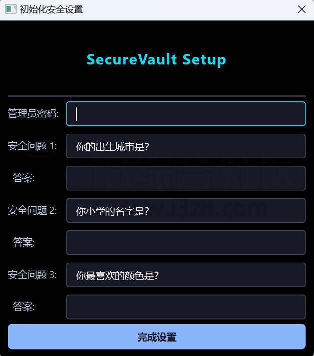 SecureVault Player、OEMexe、Wise Folder Hider，老司机必备视频隐私播放器