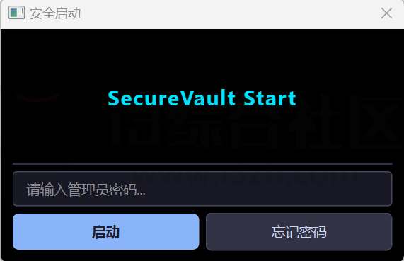 图片[2] | SecureVault Player、OEMexe、Wise Folder Hider，老司机必备视频隐私播放器 | i3综合社区