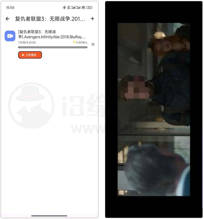 图片[4] | 泡泡熊下载v1.1.8会员版，支持上百个平台、56种下载协议 | i3综合社区