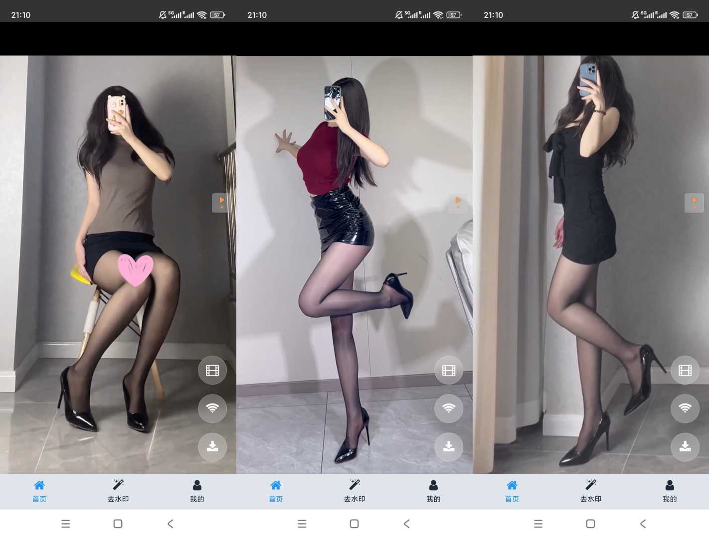 图片[1] | 妹子发电站v1.0.1，高颜值小姐姐短视频天堂，黯笙出品！ | i3综合社区