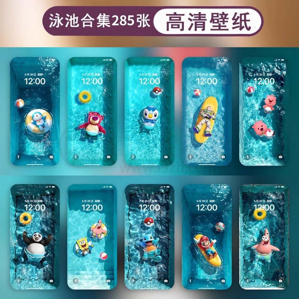 图片[2] | 1000+动态实况壁纸苹果安卓手机4k锁屏 ipad雏田动静态壁纸 | i3综合社区