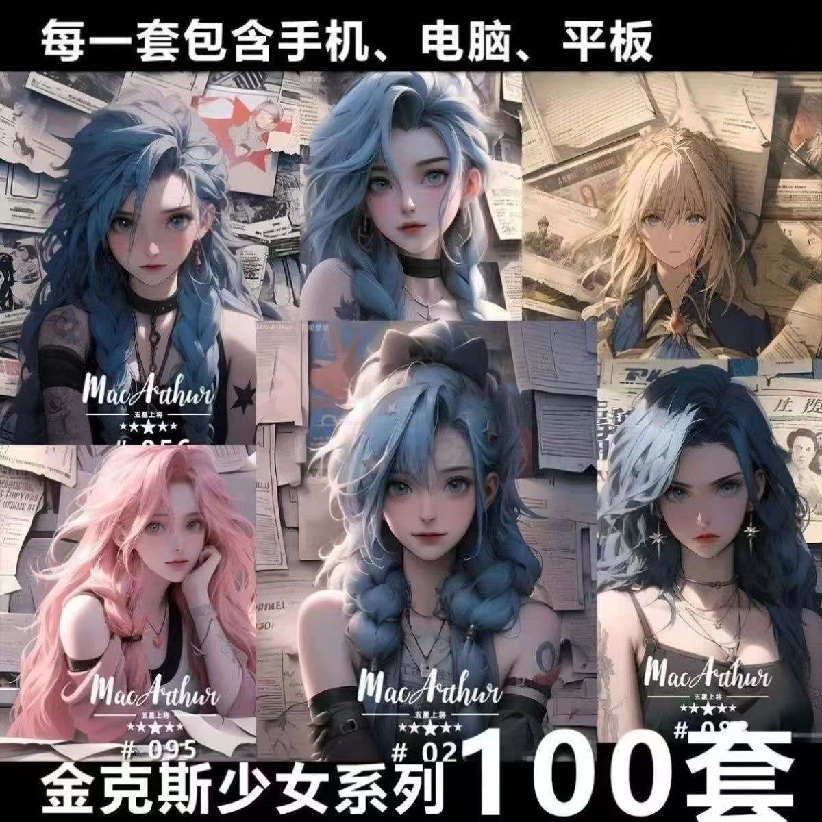 图片[3] | 1000+动态实况壁纸苹果安卓手机4k锁屏 ipad雏田动静态壁纸 | i3综合社区