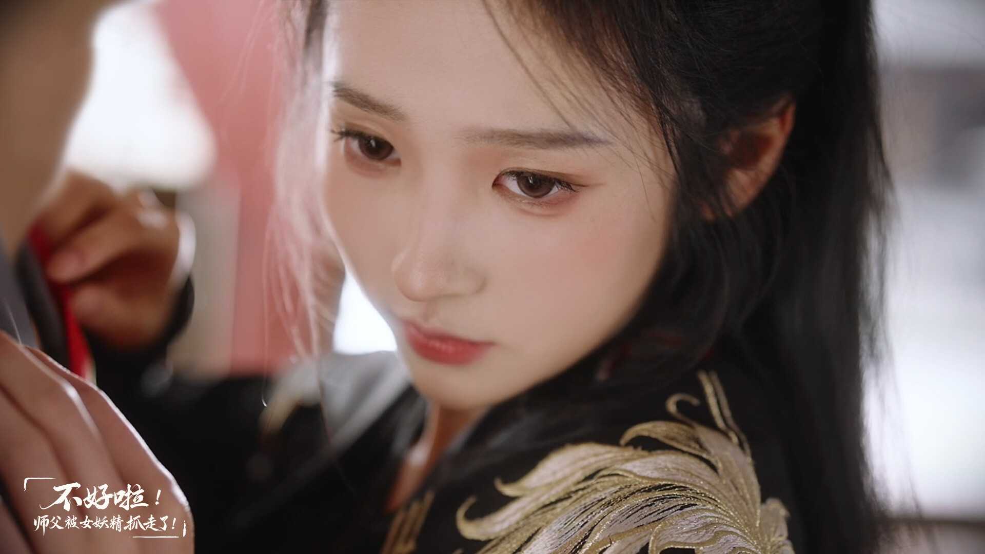 图片[5] | 《不好啦！师父被女妖精抓走了！》真人美女互动影游重磅来袭 | i3综合社区