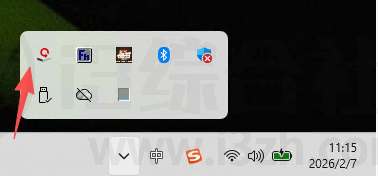 图片[9] | USBCopyer，小心使用U盘，这款偷U盘文件神器太NB了 | i3综合社区