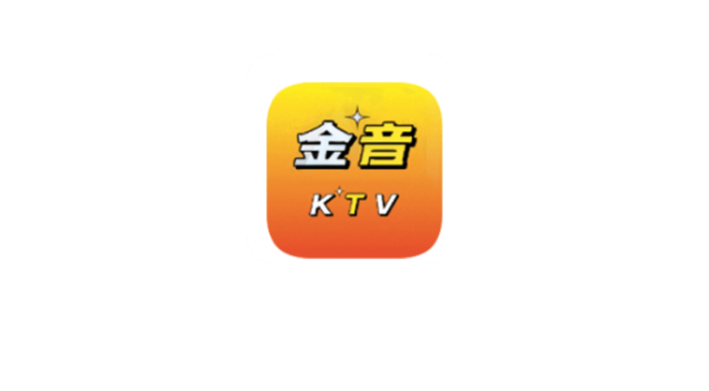 金音KTV_3.15.64会员版，假期居家K歌娱乐必备App | i3综合社区