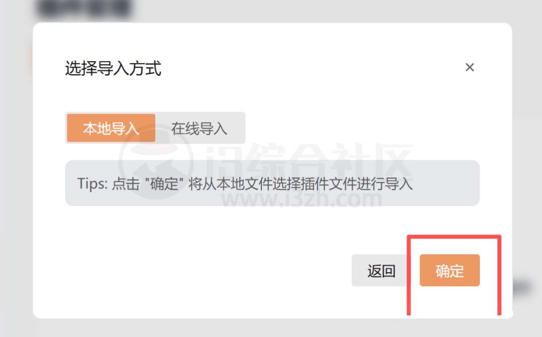 图片[4] | Ceru Music澜音，颜值与实力并存的音乐神器，完美替代“洛雪” | i3综合社区