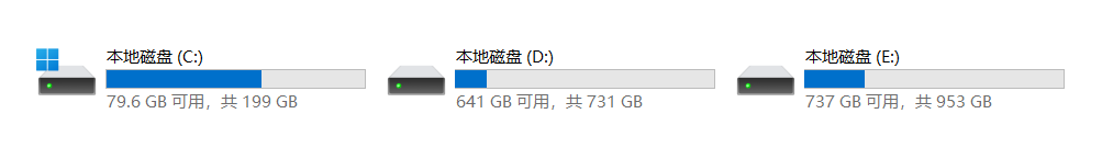 图片[3] | csimplecleaner_v0.1.2，吾爱大佬开发的C盘清理工具 | i3综合社区