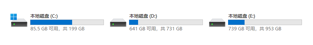 图片[4] | csimplecleaner_v0.1.2，吾爱大佬开发的C盘清理工具 | i3综合社区