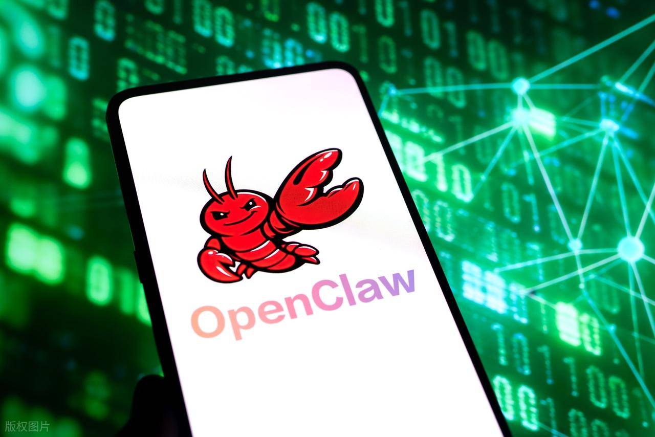 宝塔面板一键部署“OpenClaw龙虾”AI智能体教程 | i3综合社区