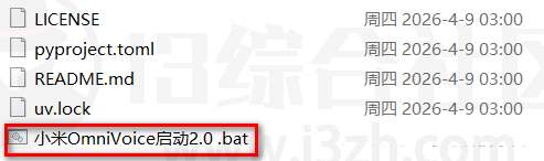 图片[1] | OmniVoice，小米出品的声音克隆工具，实测效果拉满 | i3综合社区