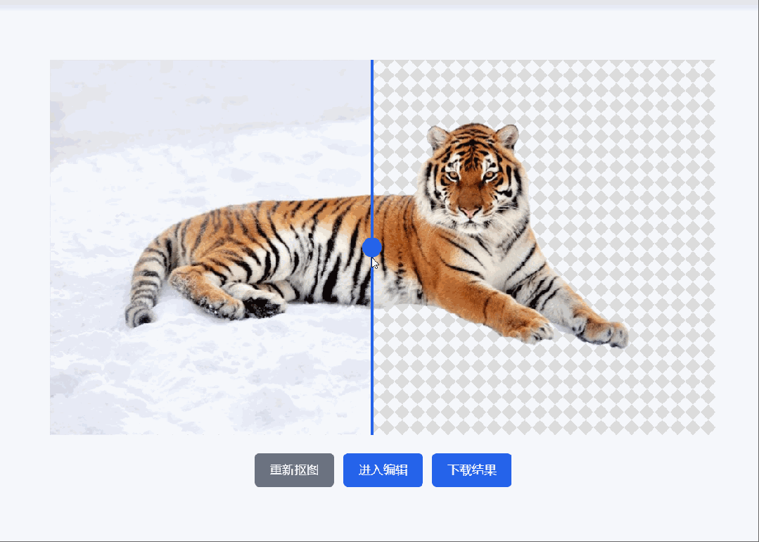 图片[17] | tools video、PDFka、携飞工具，三个极品在线工具网站 | i3综合社区