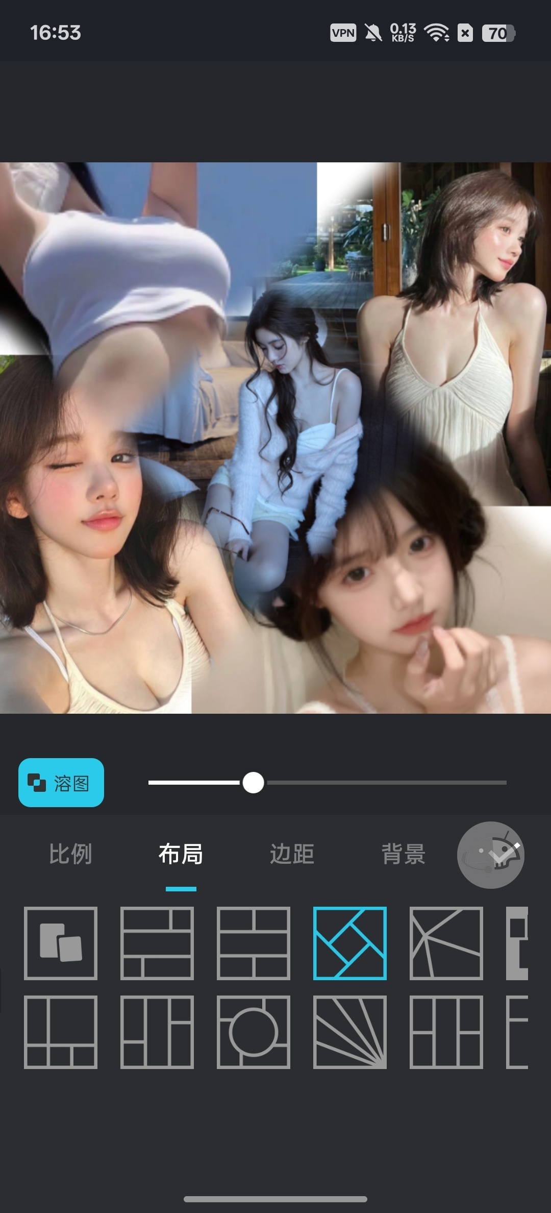 图片[2] | InCollage拼图&照片编辑App，轻松拿捏博主同款高级感 | i3综合社区