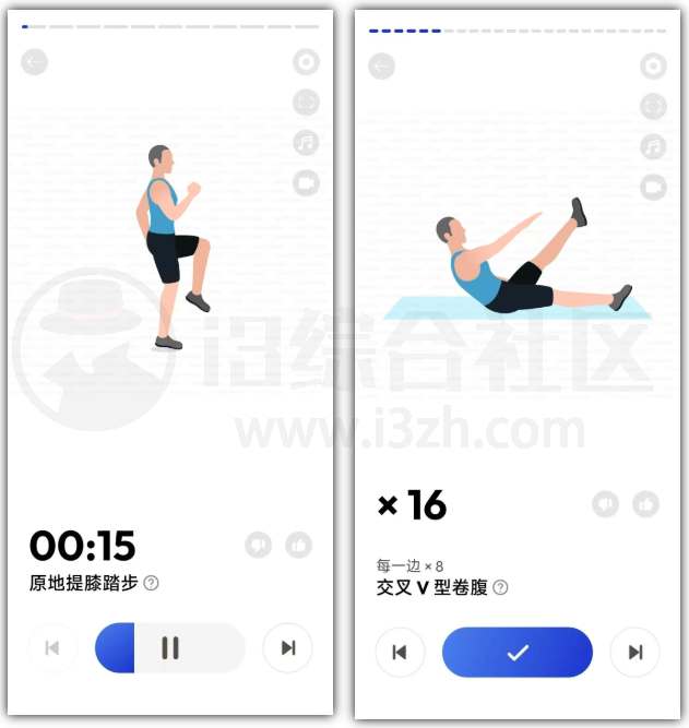 图片[6] | PlainApp、30天内练出六块腹肌，手机局域网管理和健身APP | i3综合社区