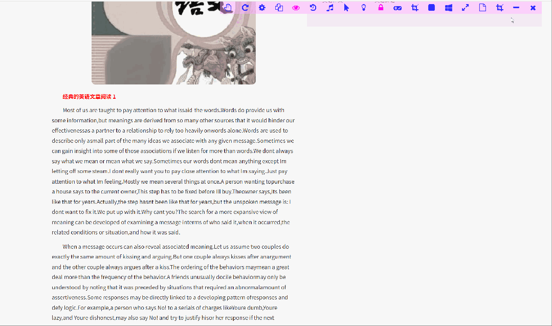 图片[7] | LunaTranslator，让游戏、文档、视频翻译秒变简单 | i3综合社区