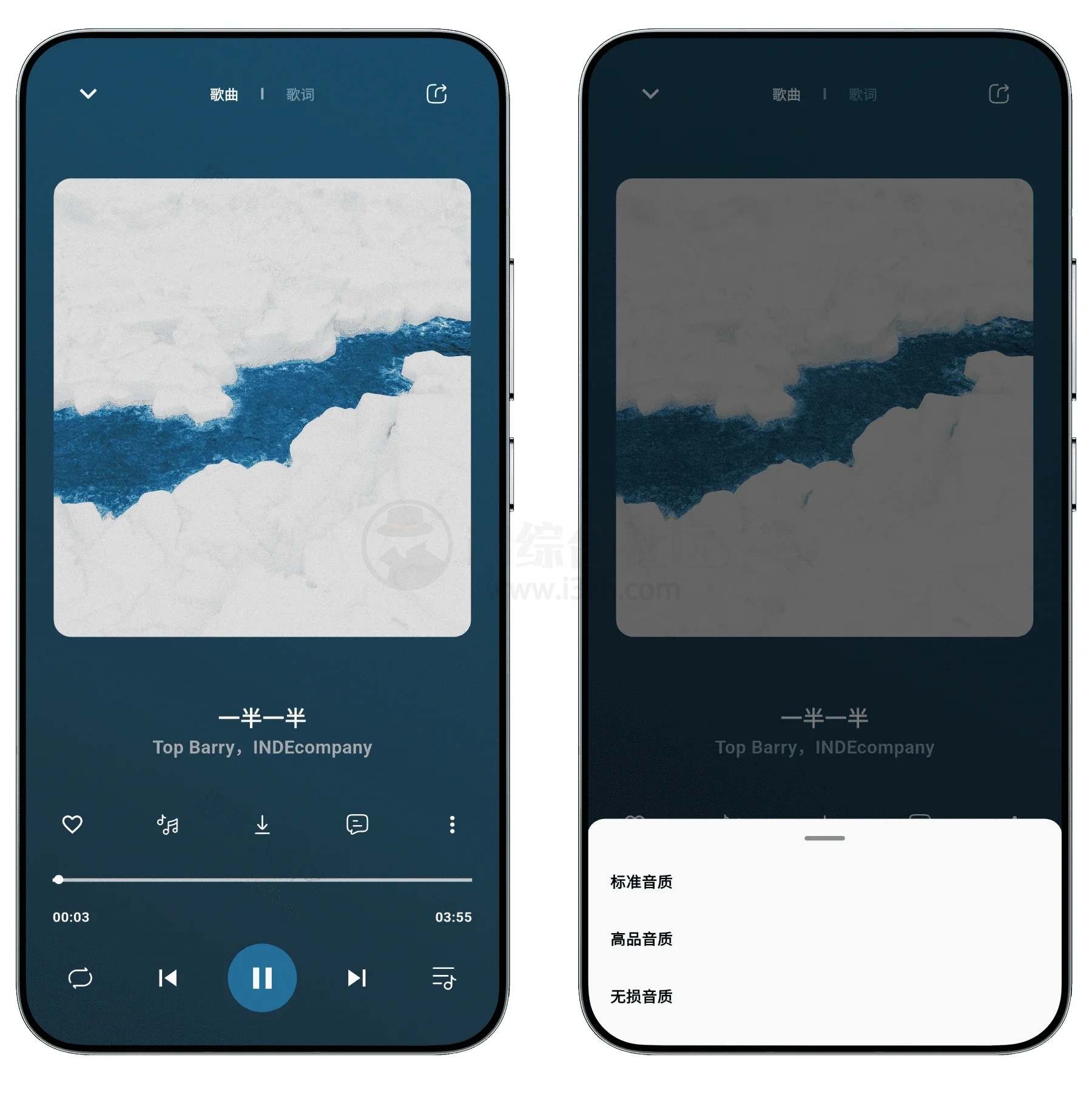 图片[2] | 柠檬音乐v1.2，汇集国内五大音乐平台的资源 | i3综合社区