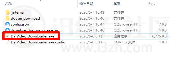 图片[6] | DY Video Downloader v0.0.13，抖音视频下载与内容归档工具 | i3综合社区