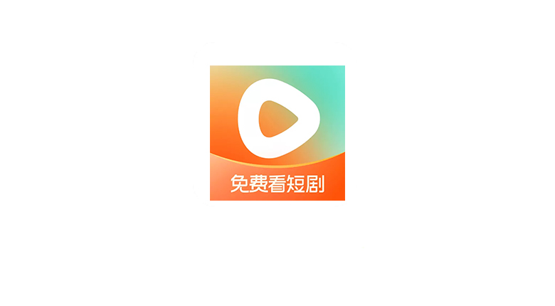 红果免费短剧APP v7.1.9.69绿色版,全程无广告 | i3综合社区