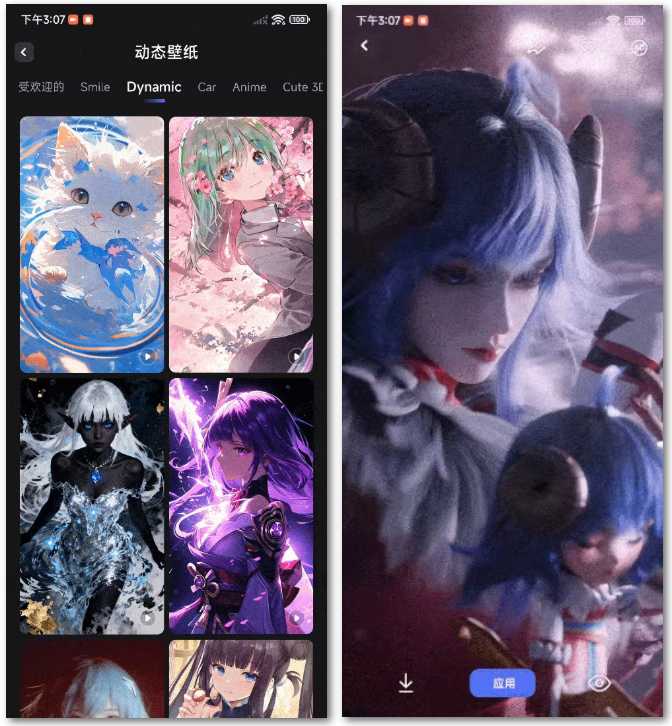 图片[5] | WallFancy高级版，外国开发的4k壁纸工具App | i3综合社区
