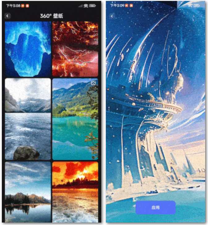 图片[6] | WallFancy高级版，外国开发的4k壁纸工具App | i3综合社区