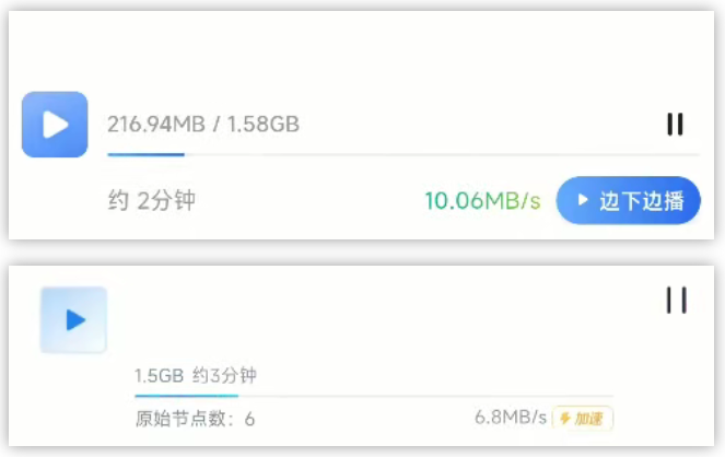 图片[2] | 烟花下载App，干净到零广告，半点儿套路都没有 | i3综合社区