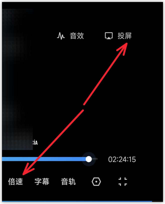 图片[3] | 烟花下载App，干净到零广告，半点儿套路都没有 | i3综合社区