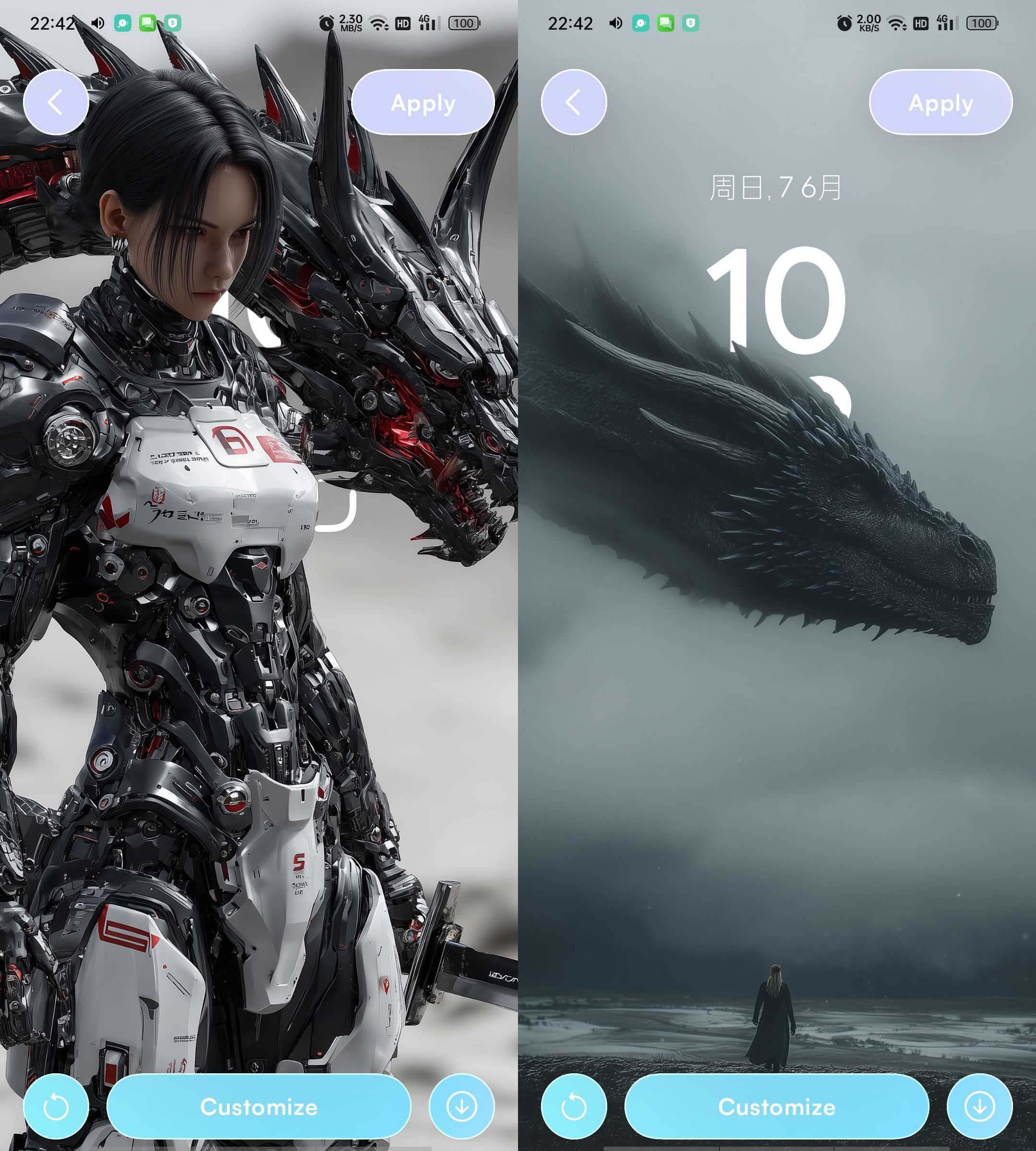 图片[1] | ScreenCraft壁纸App，一键搞定手机美化，轻松get高级感桌面 | i3综合社区