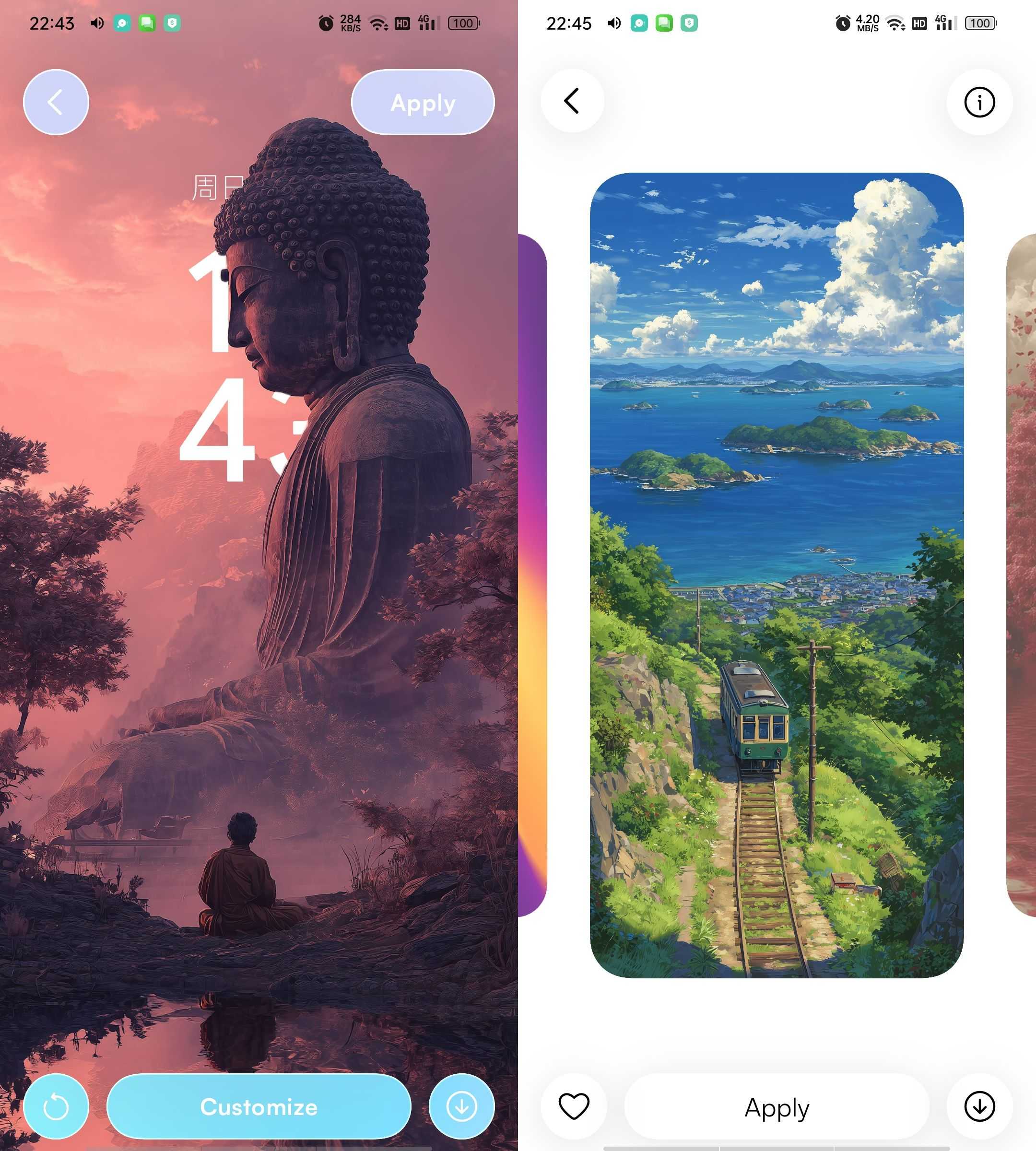 图片[2] | ScreenCraft壁纸App，一键搞定手机美化，轻松get高级感桌面 | i3综合社区