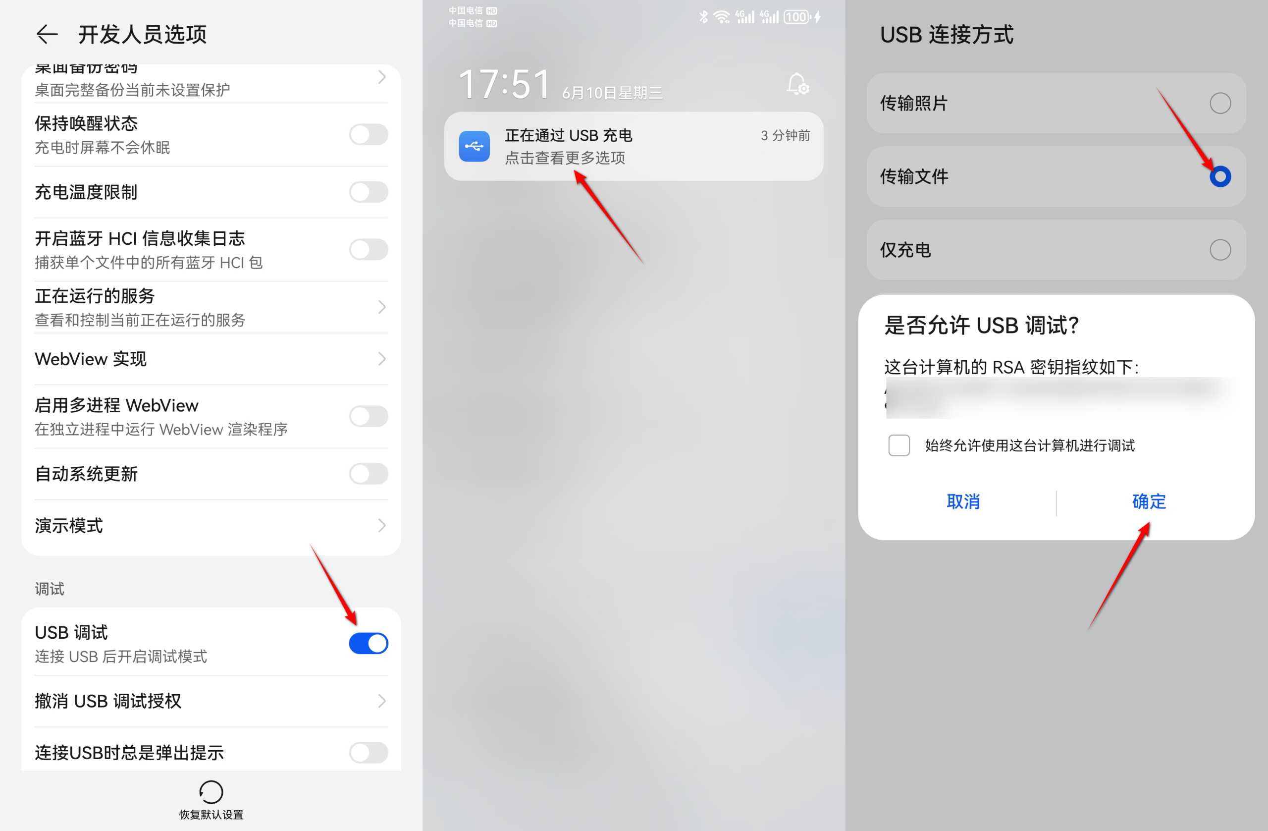 图片[1] | 911投屏v1.0.2.3，整体效果直接超越不少付费软件 | i3综合社区
