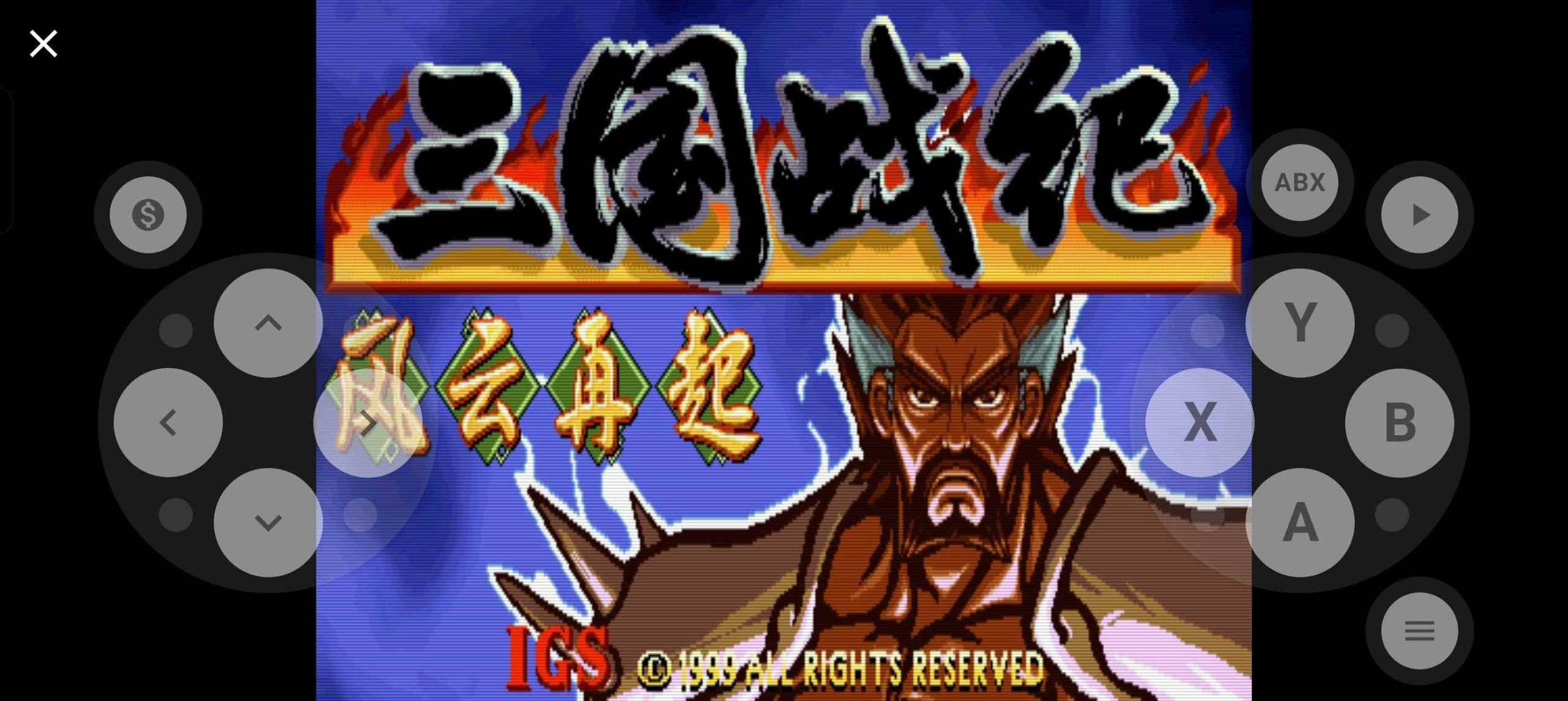 图片[3] | 红白模拟器v1.9.7，一键解锁上千款童年经典游戏 | i3综合社区