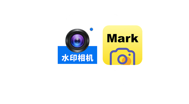 今日水印相机、全能可修改水印相机App，打工人外勤神器 | i3综合社区