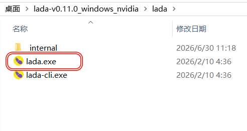 图片[2] | Lada，这款AI视频去马赛克工具，效果比JavPlayer还猛！ | i3综合社区