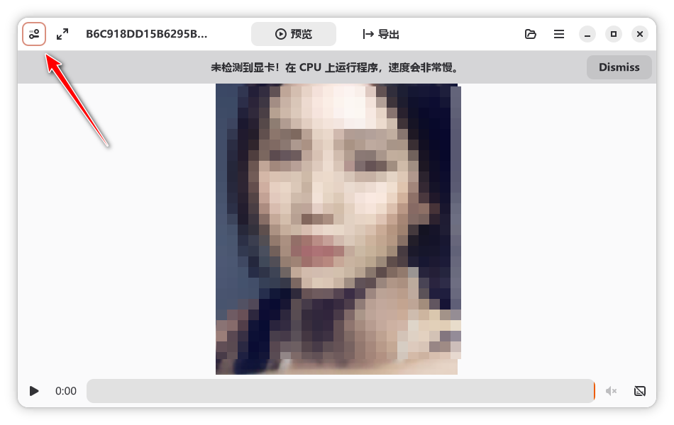 图片[3] | Lada，这款AI视频去马赛克工具，效果比JavPlayer还猛！ | i3综合社区